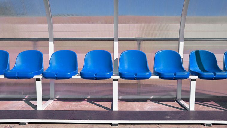 yedek-kuluben-kadar-guclusun